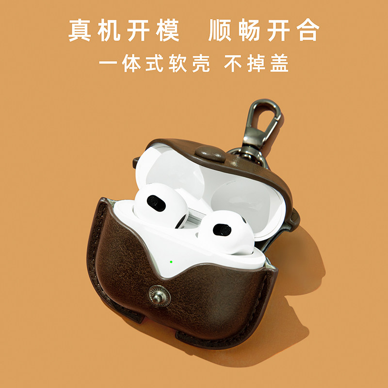 For Bose Ultra Protective Case - đánh giá và giá Bose Headphone Qc Ultra