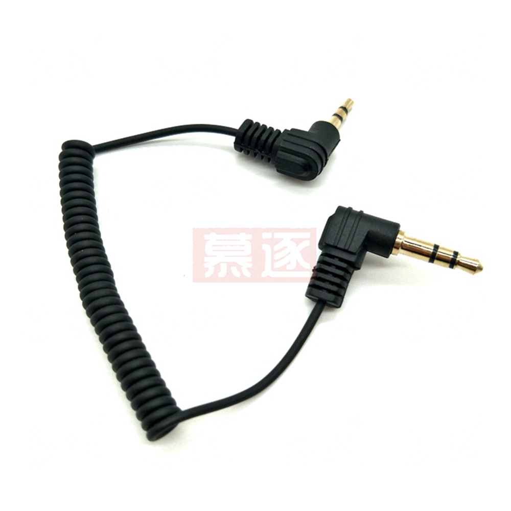 3 Cực Âm Thanh Nổi 2.5Mm Nam Đ - đánh giá và giá Cable Extension 3.5