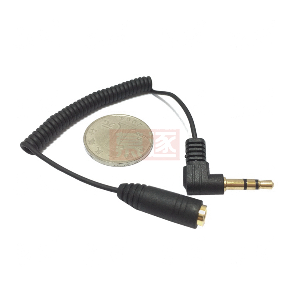 3 Cực Âm Thanh Nổi 2.5Mm Nam Đ - đánh giá và giá Cable Extension 3.5