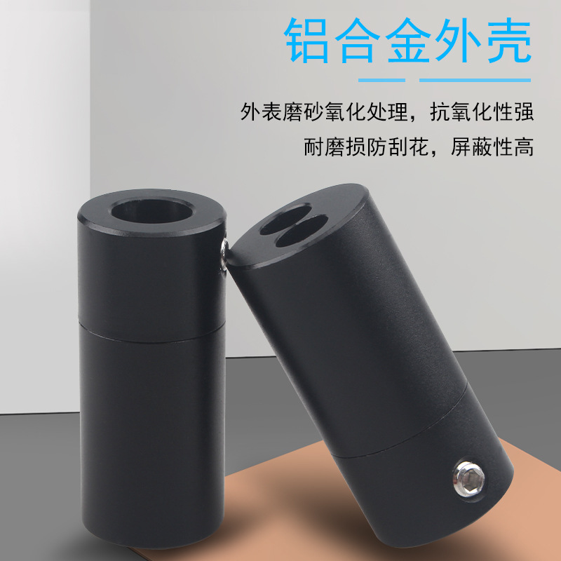 Earphone Splitter Slider DIY R - đánh giá và giá Audio Splitter Y